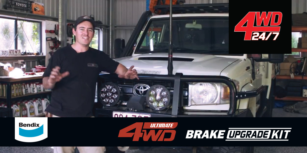 4WD 24/7  - 新Mod Alert |终极终极4WD制动升级套件！