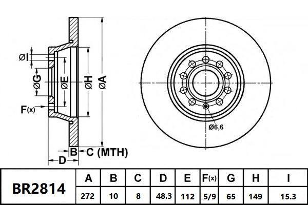Rear Brake Disc Rotor