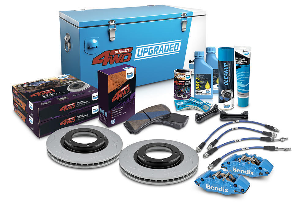 前高性能制动器