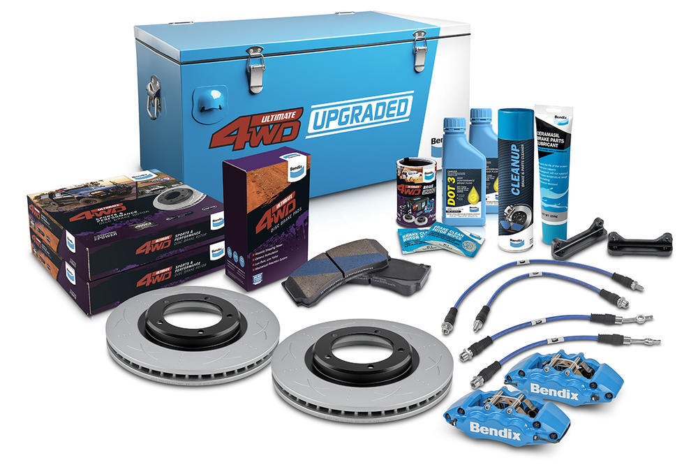 前高性能制动器