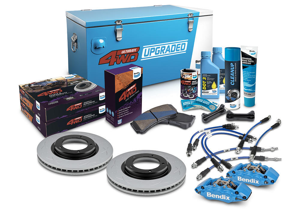 前高性能制动器