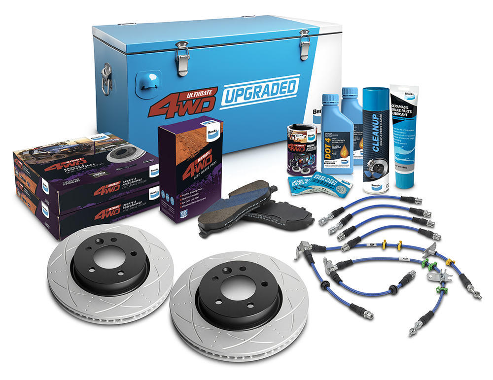 前高性能制动器