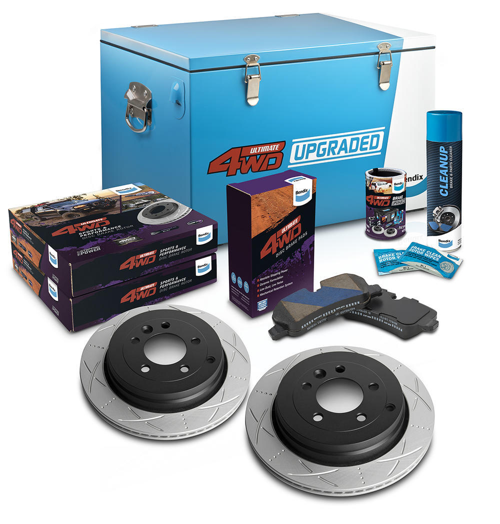 后高性能制动器