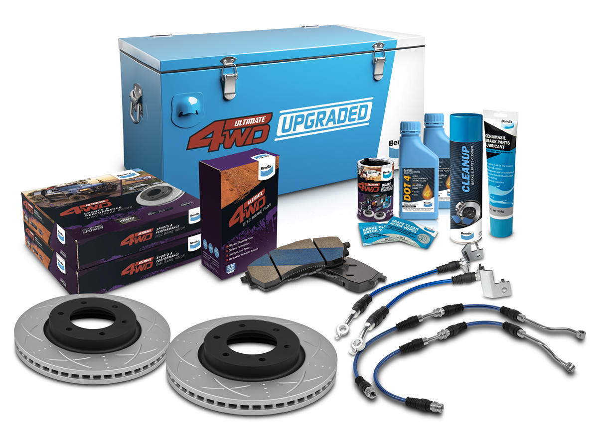 前高性能制动器