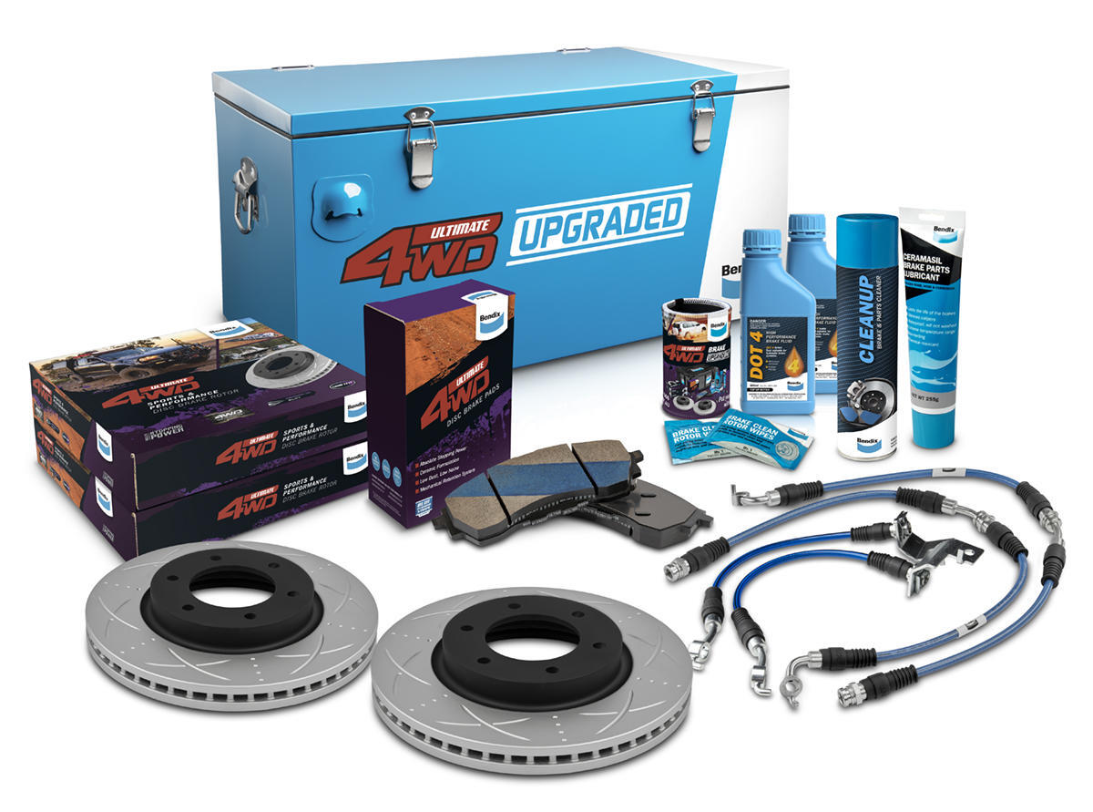 前高性能制动器